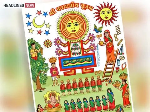 करवा चौथ आज:सुखी वैवाहिक जीवन की कामना से पति-पत्नी को एक साथ करनी चाहिए गणेश जी और चौथ माता की पूजा