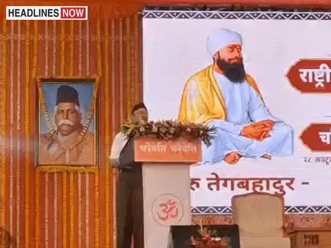 'शाखा से जुड़ने के लिए पढ़ाई-जाति जरूरी नहीं':इंदौर में RSS का एकत्रीकरण; संघ चालक बोले- IIT और IIM में भी शाखाएं लगती हैं